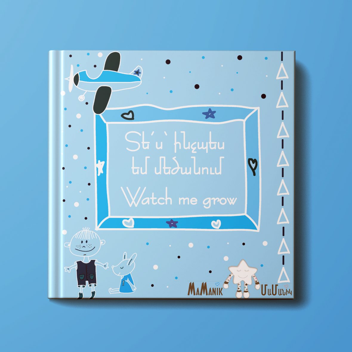 Սկանդինավիա-կապույտ, ստանդարտ,    կոդ՝ 1015