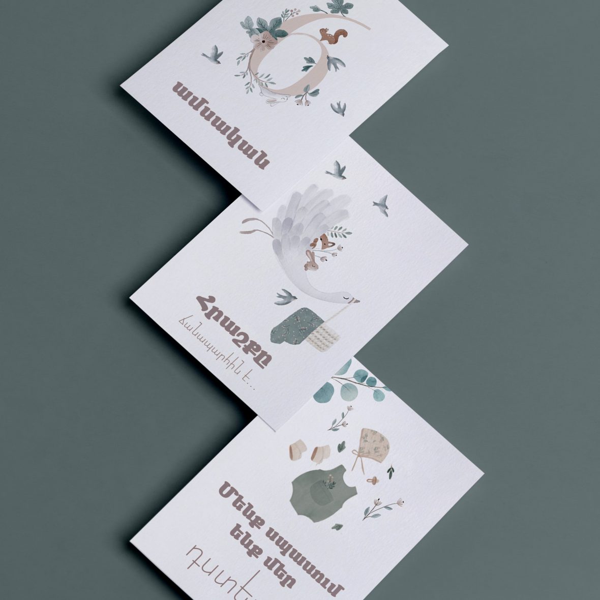 Ֆոտոքարտեր՝ հղիության, «9 ամիս»,  Կոդ՝ 1042