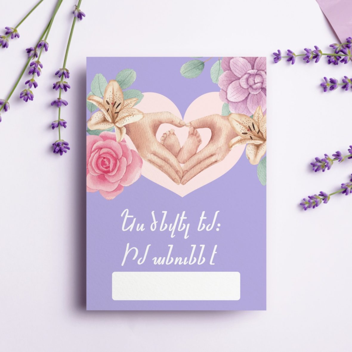 WhatsApp Image 2022-08-09 at 15.56.29