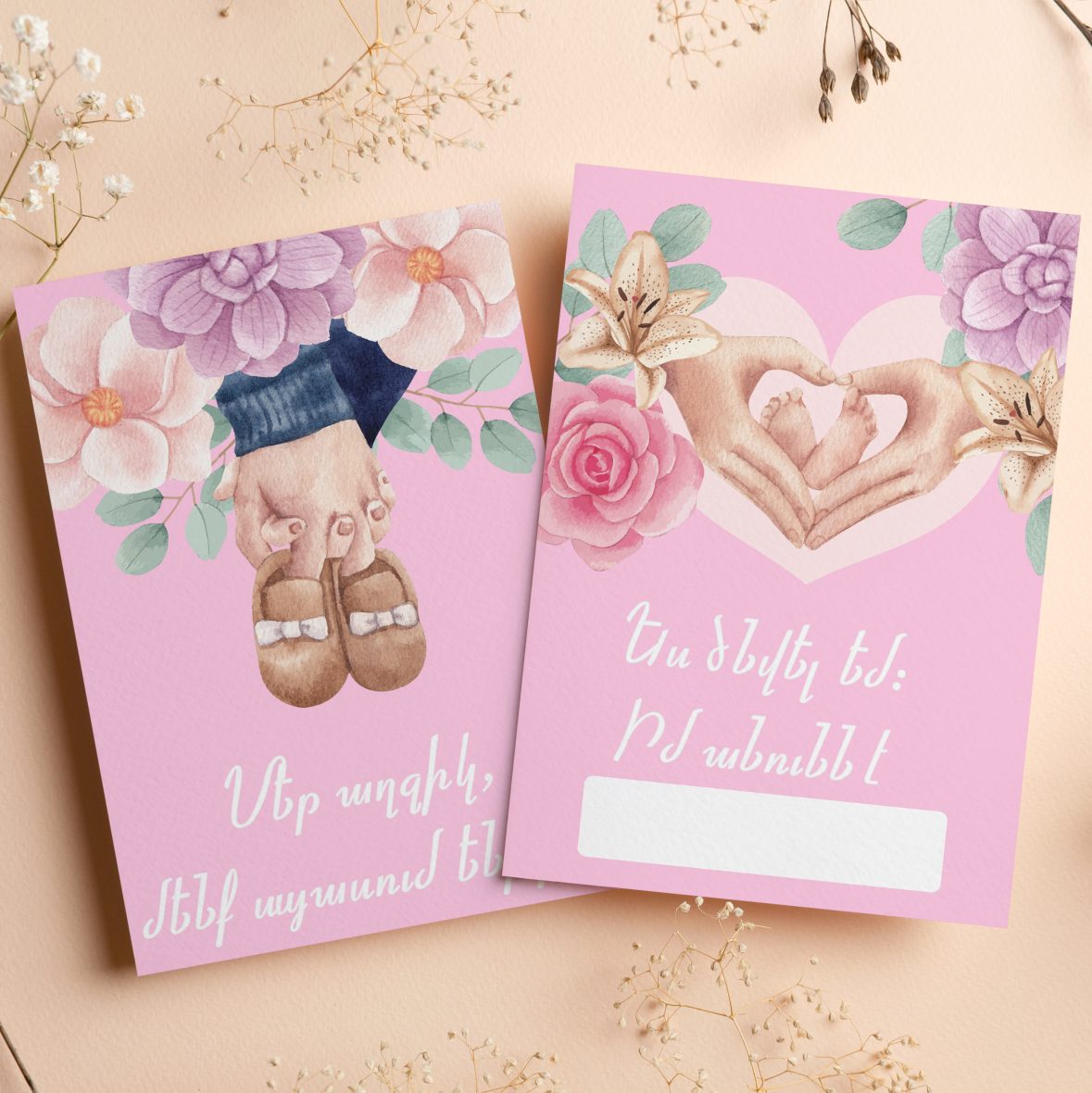 Ֆոտոքարտեր, աղջկա, Նուրբ աղջիկ, Վարդագույն, 16 հատ