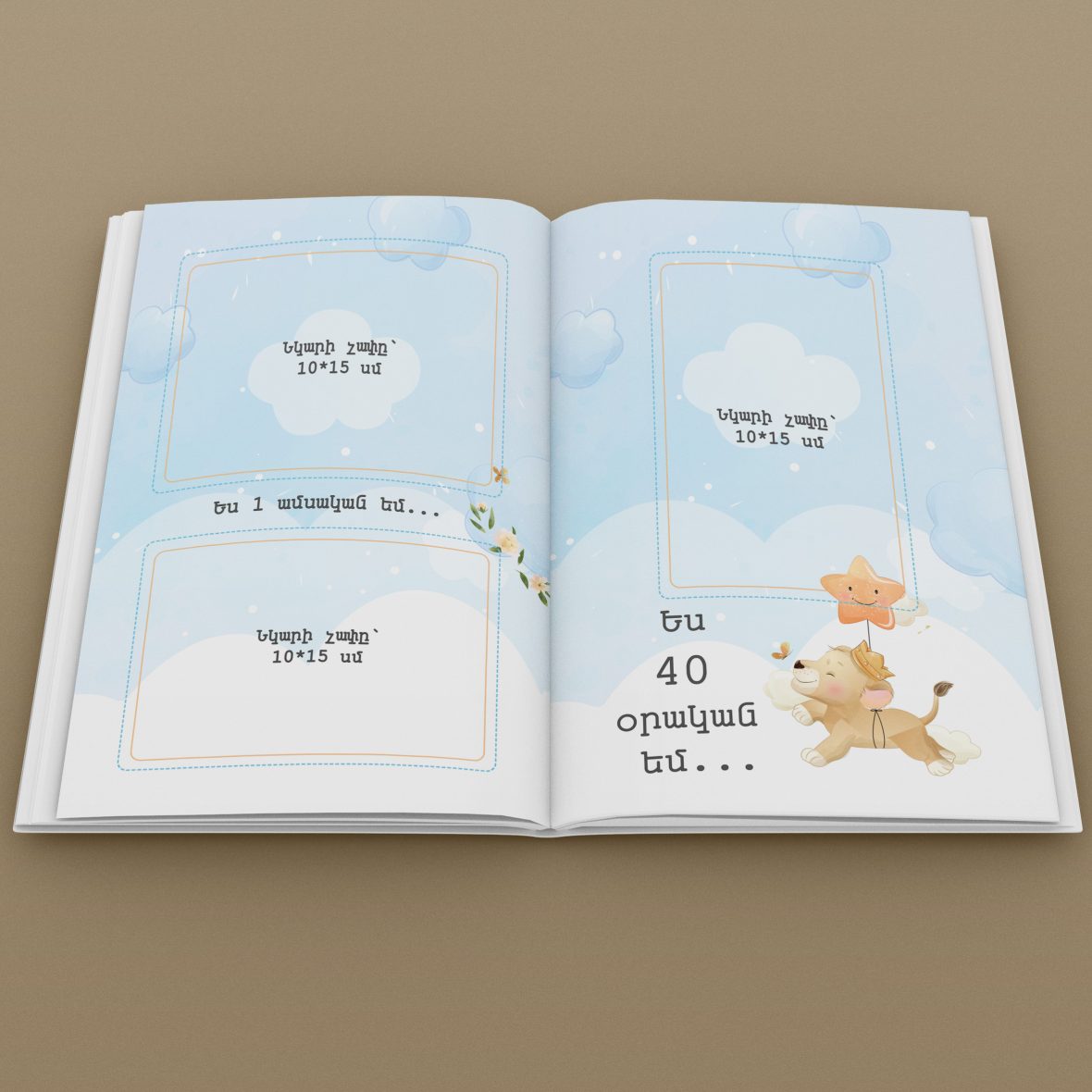 Lev_A4 mijuk_4_5ej copy